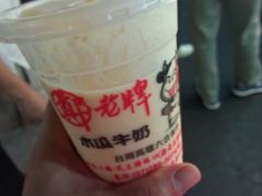 -六合夜市