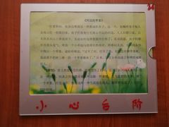 卫生间细节-金隅凤山酒店