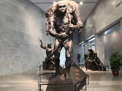 -北京周口店北京人遗址博物馆