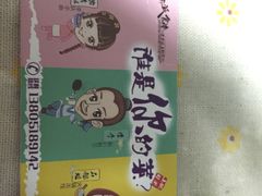 -石榴姐•山城小馆(创始店)