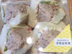 -好利来(永安道店)