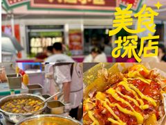 -VT101维多利广场