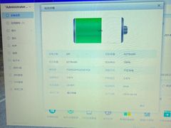 -极客修手机维修·电脑维修·家电维修清洗(五一广场店)