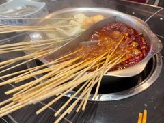 -来涮蜀鲜货火锅串串香(菜市口店)