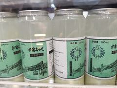 -护国寺小吃(新街口店)