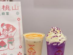-伏小桃(雁塔MOMOPARK店)