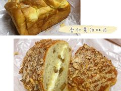 杏仁黄油吐司-木子木水日式烫面包(世界城光谷店)