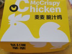 -麦当劳(展览路店)