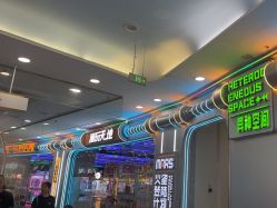 -Lucky Star幸运星&一同潮玩(友阿国际广场店)