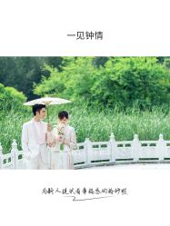 -雪中彩影婚纱摄影·微光艺术中心