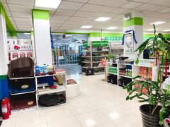 -耐跑(万达广场店)