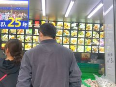 -宫廷糕点铺
