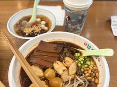 -甘食记·成都肥肠粉(汕头万象城店)
