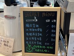 -Manner Coffee(万象前海店)