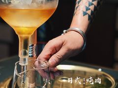 -300杯·和牛烧肉清酒专门店(廊里店)