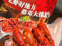-观音桥步行街