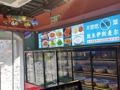 -伊斯麦尔丝路·新派菜(沙子口店)