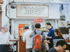 -香港蓮香樓(中環店)