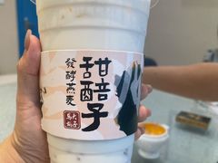 -马大胡子清真西北菜