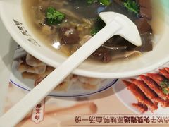 -苏晓玥·手作江南小吃(深圳北站店)