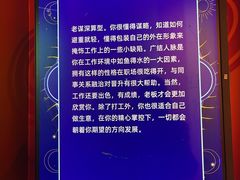 -不可思议减压馆·解压博物馆·摔碗发泄·团建定制