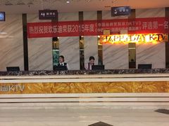 -欢乐迪KTV(观音桥未来国际店)