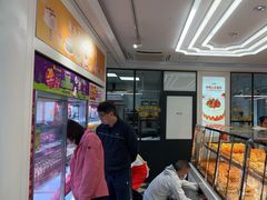 -味多美蛋糕(新和平里店)