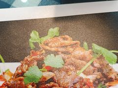 -伊帆食府·青海地方特色美食