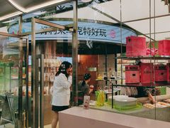 -好利来(武汉新天地店)