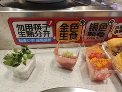 -龍歌自助小火锅(李沧顺和汇店)