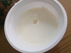 宫廷奶酪-奶酪魏(牛街总店)