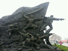 -铁道游击队纪念园