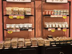 -曹祥泰(解放路店)