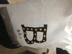 -福来天(威高广场店)