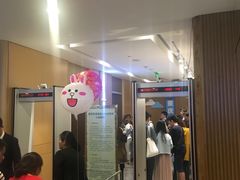 -WFC会仙楼观景台