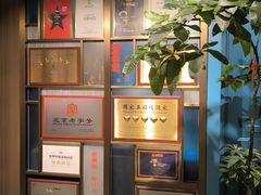 -花家怡园HUA'S RESTAURANT(崇文门·哈德门广场店)
