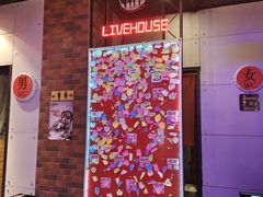 -唱吧麦颂KTV(马驹桥店)