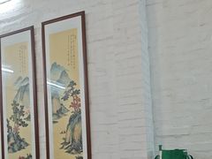-德云居