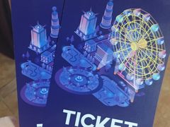 -三亚海昌梦幻海洋不夜城