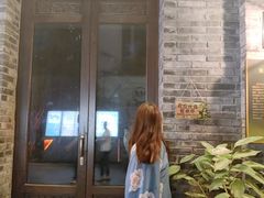 -村外有星光小食铺(长嘉汇店)