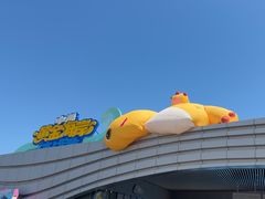 -汕头中海黄金海岸水上乐园