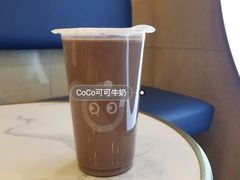 CoCo可可牛奶-CoCo都可(昆百大店)