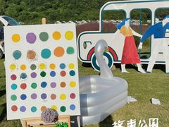 -怪咖·joker陈楠