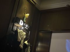 -大桶大足浴(浦三路店)