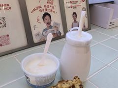 -红星前进面包牛奶公司(五道口购物中心店)