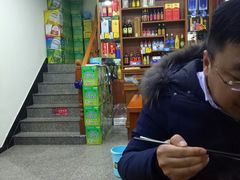 -全乐鱼馆·淳牌有机鱼直营店