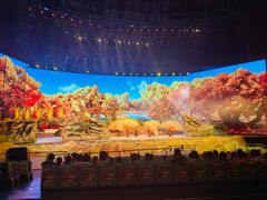 -华夏文旅西安度假区