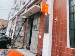 -大象造型