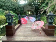 -苏州湾·王焰温泉
