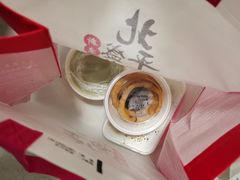 北京味道-北平盛世·新京菜·北京烤鸭(劲松·双井店)